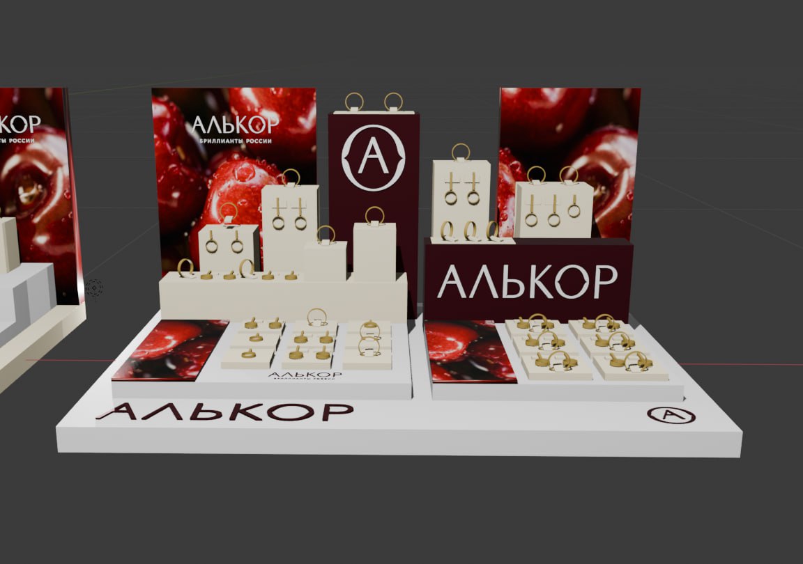 АЛЬКОР — визуализация проекта